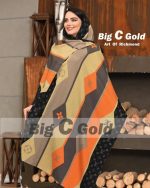 شال مدل 104 - Image 3
